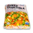 Mixed Vegetables (1 KG PACKET)